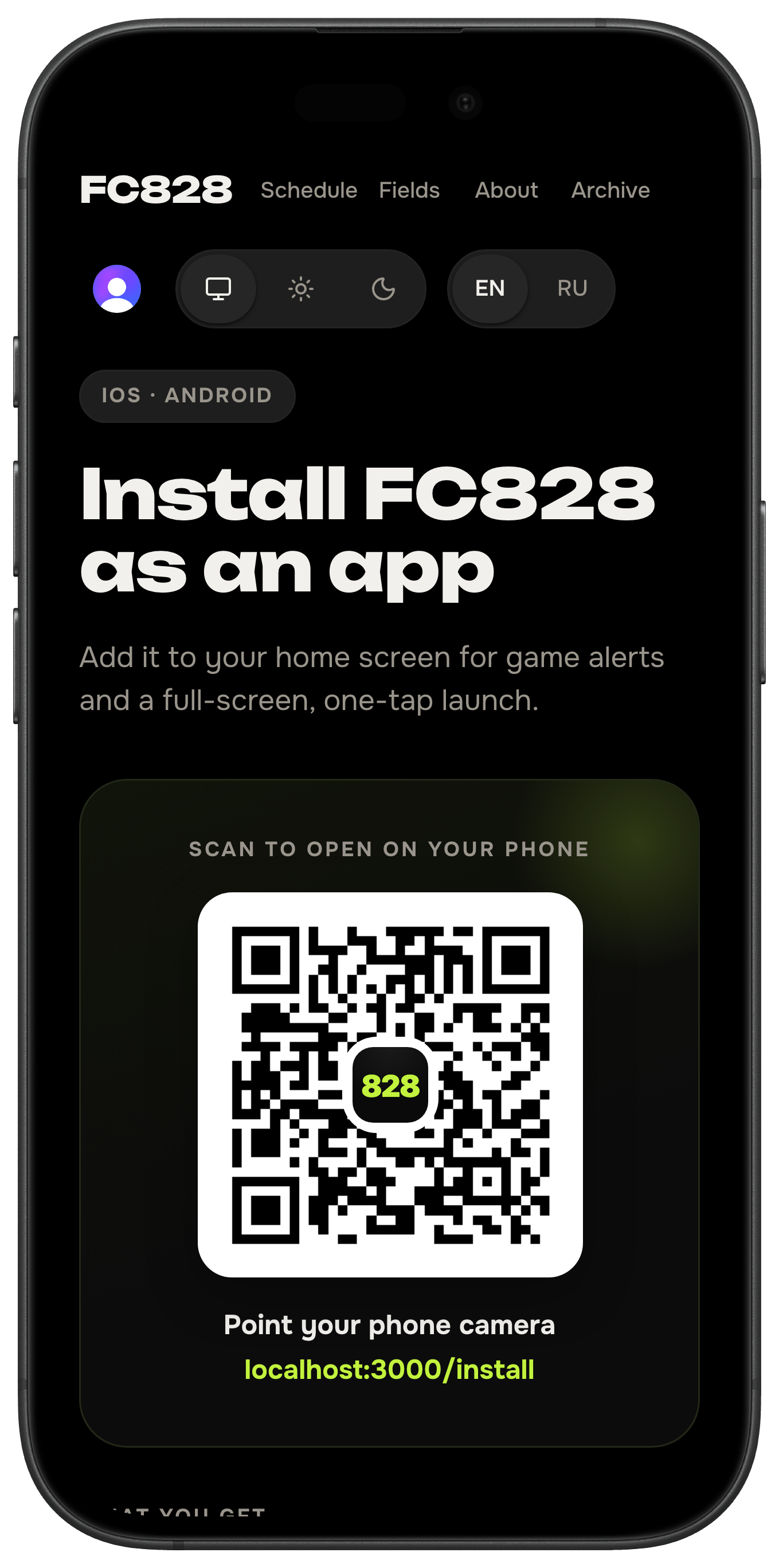 The install page: three steps and a QR code.